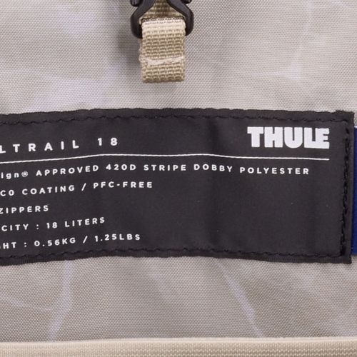 Thule AllTrail 18L-Tagesrucksack mit Regenhülle Faded Khaki hellbraun mieten